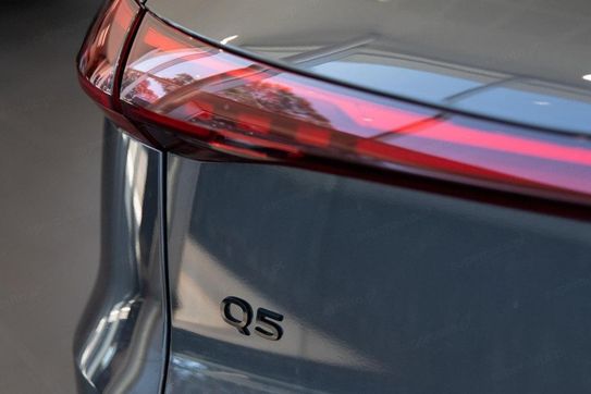 Audi Q5 TFSI quattro S line