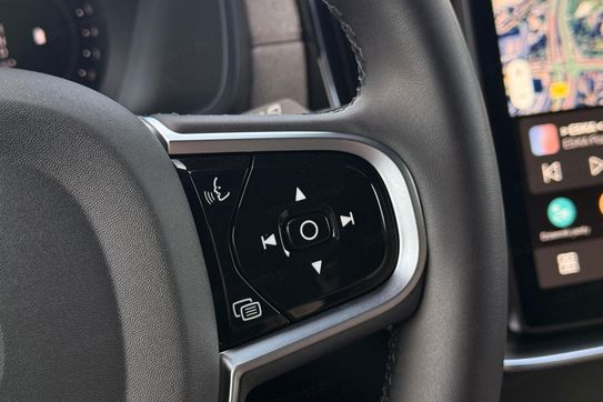 Volvo XC90 B5 B AWD Ultra Bright 7os