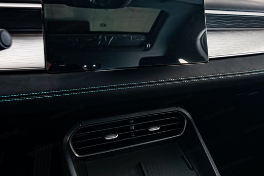 BYD Seal 5 DM-i 1.5 Comfort