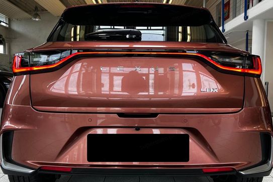 Lexus LBX Elegant 1.5 Hybrid