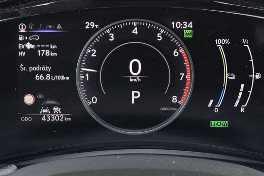 Lexus NX 450h+ Prestige AWD