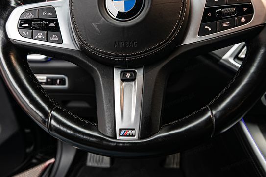 BMW X5 xDrive45e