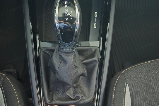 Skoda Kamiq 1.0 TSI Selection
