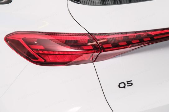 Audi Q5 e-Hybrid quattro S line