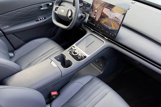 Geely Starray EM-i 1.5 PHEV Pro