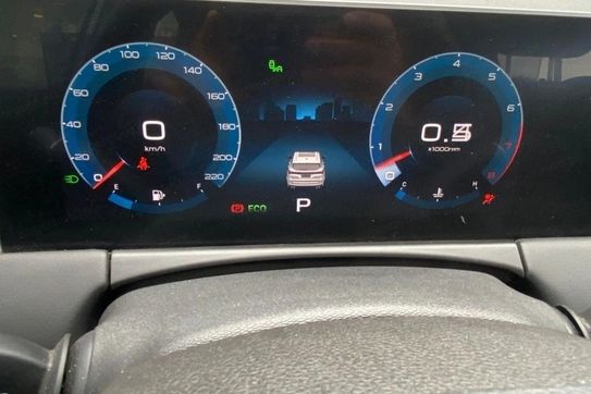 Jetour X70 Plus 1.6T DCT