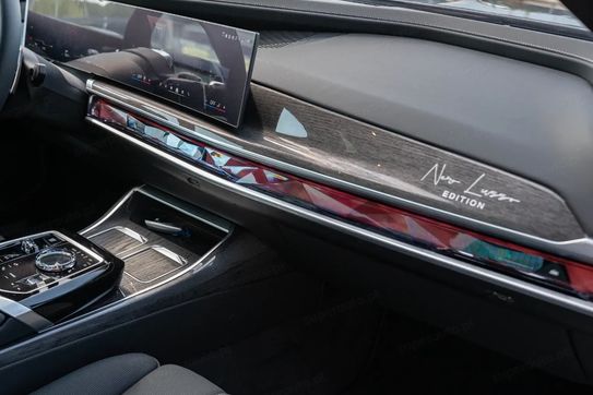 BMW Seria 7 740d xDrive Nero Lusso Edition