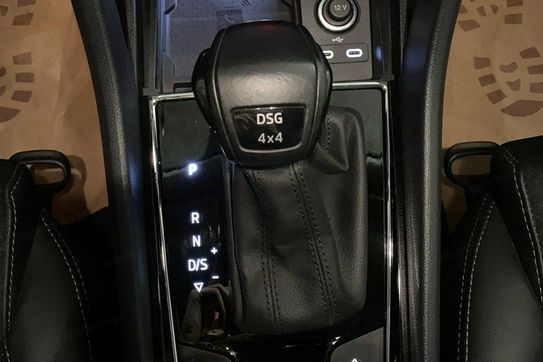 Skoda Kodiaq 2.0 TSI 4x4  DSG