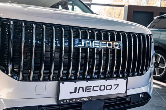 Jaecoo 7 1.5 T-GDI Super Hybrid Exclusive DHT