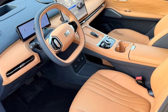 Geely Starray EM-i 1.5 PHEV Max