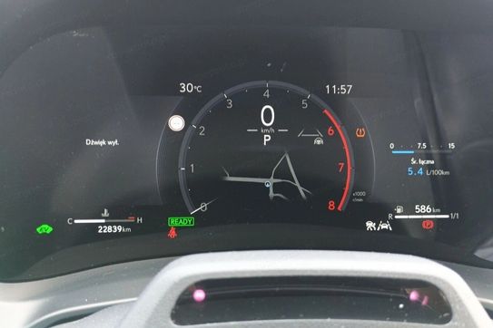 Lexus LBX 1.5 Hybrid Emotion