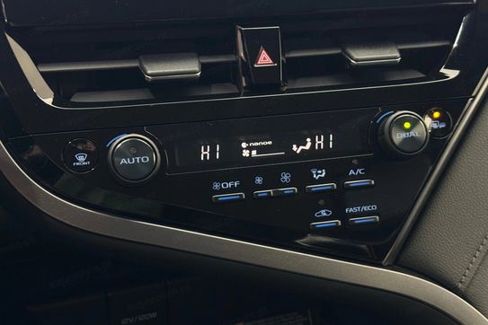 Toyota Camry 2.5 Hybrid Executive