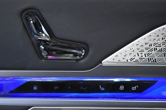 BMW Seria 7 M760e PHEV xDrive