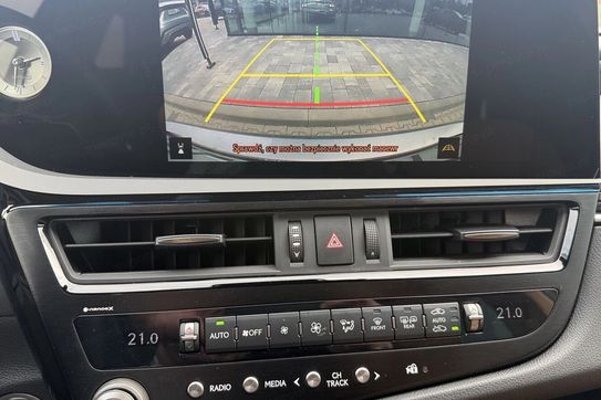 Lexus ES 300h Business Edition