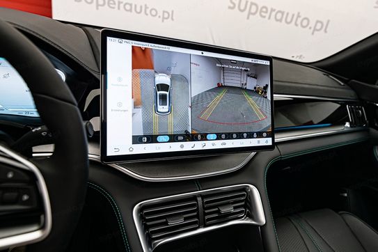 BYD Seal U DM-i 1.5 Comfort