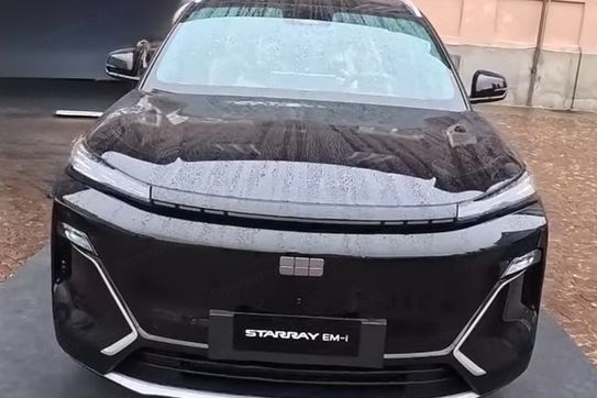 Geely Starray EM-i 1.5 PHEV Max