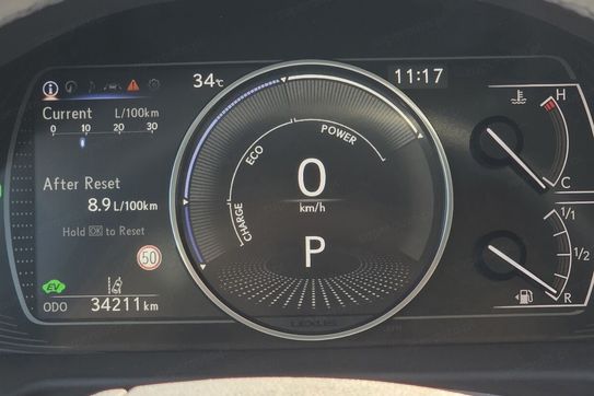 Lexus ES 300H Business Edition