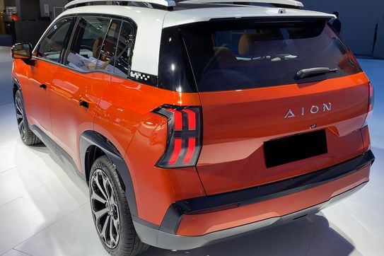 Gac AION V Luxury