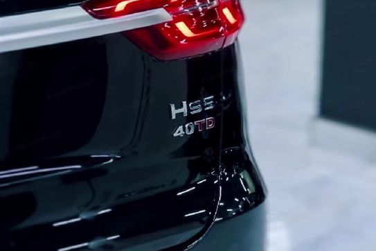 Hongqi HS5 2.0T AWD
