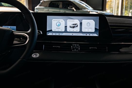 Omoda 5 Premium DCT 1.6 T-GDI