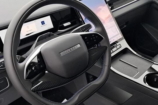 Jaecoo E5 61kWh Premium