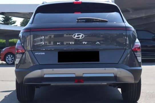 Hyundai Kona Executive 1.6 GDI Hybrid DCT