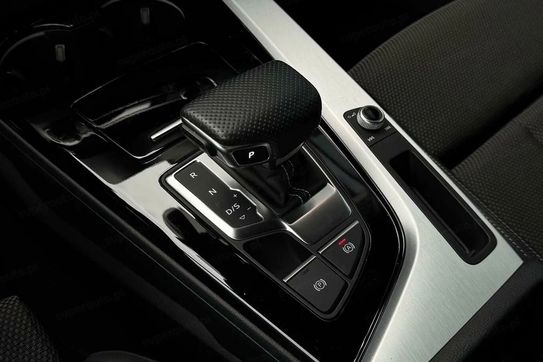 Audi A5 45 TFSI quattro S Line S tronic