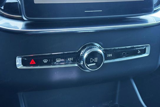 Volvo XC90 B5 B AWD Plus Bright 7os aut