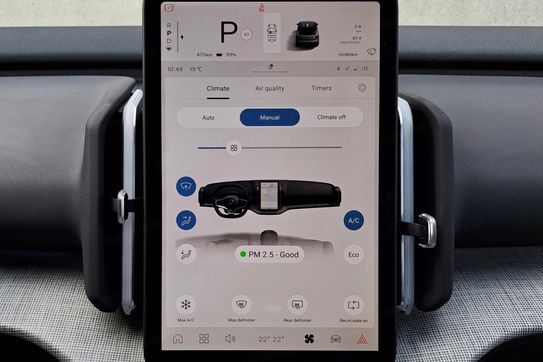 Volvo EX30 Single Motor Long Range Plus