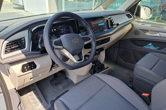 Volkswagen Multivan L2H1 DSG