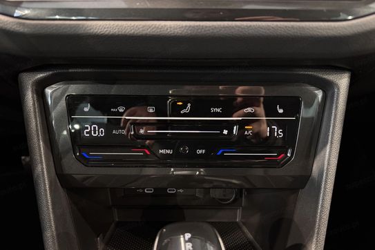 Volkswagen Tiguan 1.5 TSI DSG