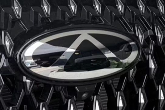 Chery Tiggo 9 Prestige 1.5 T-GDI Super Hybrid DHT 7os.