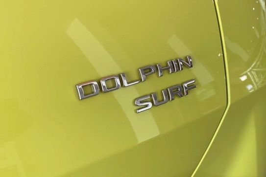 BYD Dolphin Surf Boost