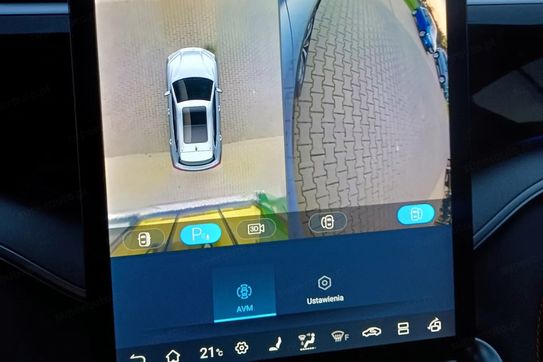 BYD Seal U DM-i Comfort