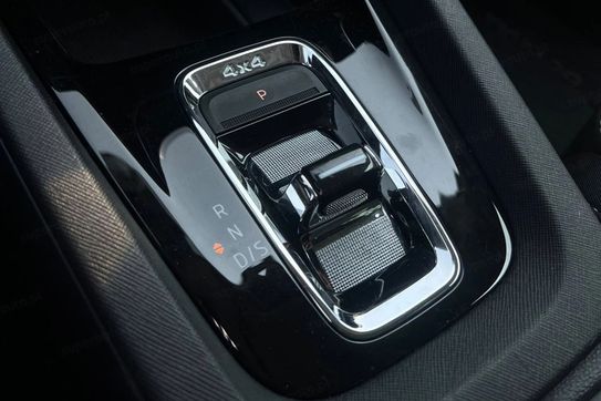 Skoda Octavia 2.0 TSI 4x4 Style DSG