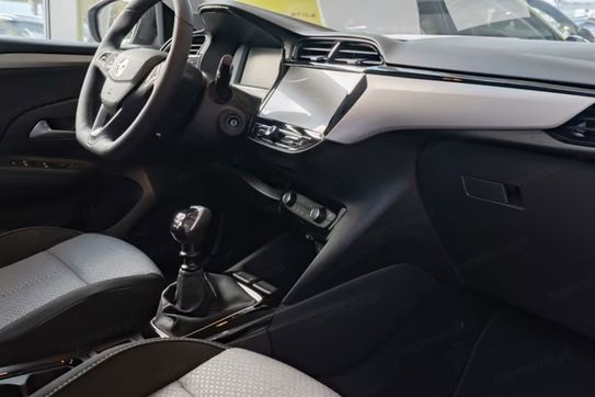 Opel Corsa Edition 1.2 Turbo