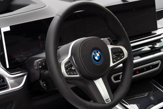 BMW X5 xDrive50e M Sport