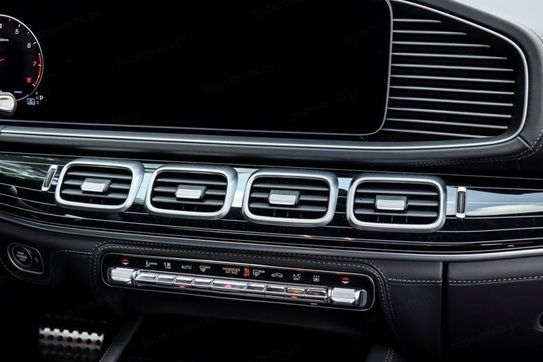 Mercedes GLS 450 d 4-MATIC AMG Line