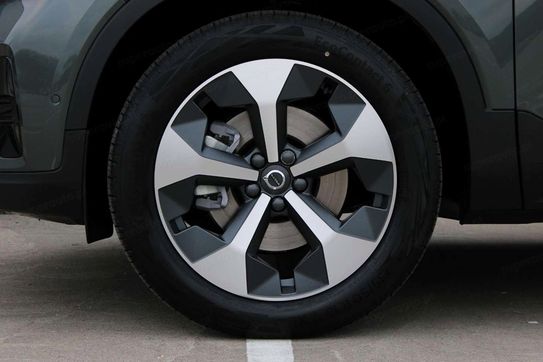 Volvo XC40 B4 Ultra Dark