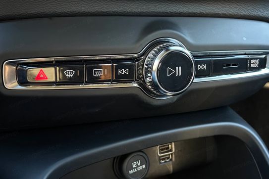 Volvo XC40 T5 Plug-In Hybrid Inscription