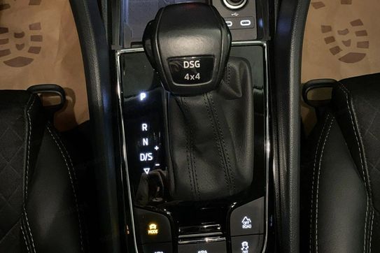 Skoda Kodiaq 2.0 TSI 4x4 DSG