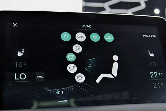MG HS EHS 1.5 T-GDI PHEV Luxury