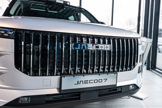 Jaecoo 7 1.5 T-GDI Super Hybrid Exclusive DHT