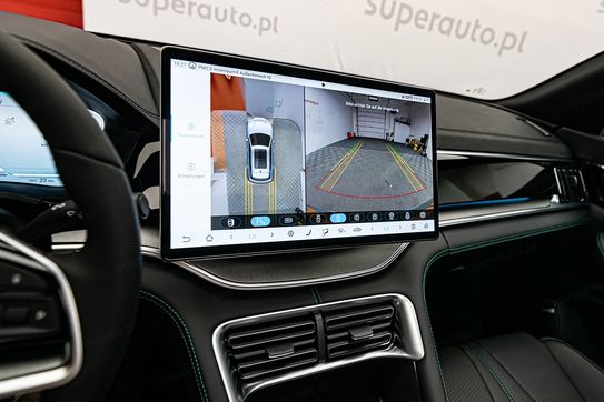 BYD Seal U DM-i 1.5 Comfort