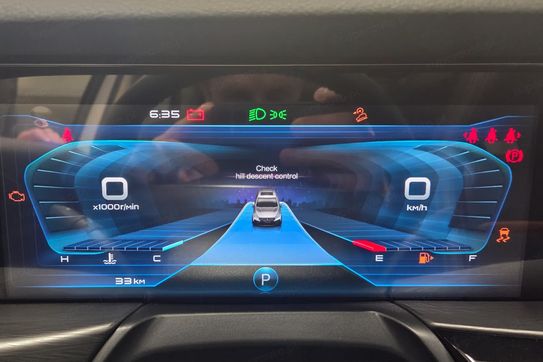 Bestune T77 1.5T Business DCT