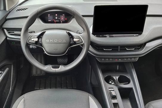 Skoda Elroq 50
