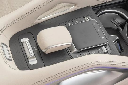 Mercedes GLS 450 d 4-MATIC AMG Line