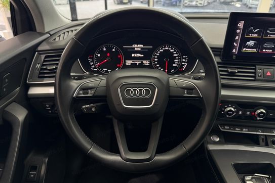 Audi Q5 40 TDI quattro S tronic