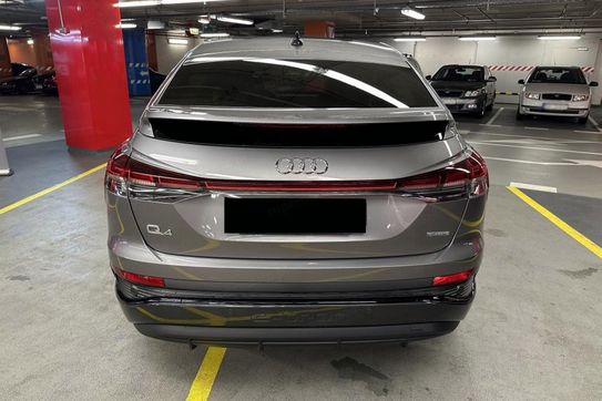 Audi Q4 e-tron 45 quattro S Line Sportback