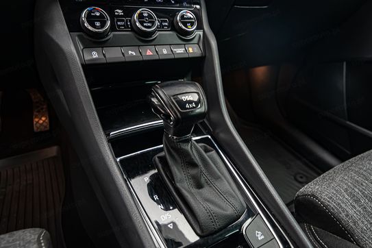 Skoda Kodiaq 2.0 TDI 4x4 Style DSG 7os.